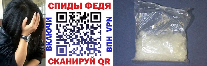 АМФЕТАМИН 97% маркетплейс формула mega ONION Гурьевск цены наркотик