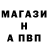ТГК жижа Sergio Leiva