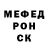 МЕТАДОН VHQ Sergei Drapkin