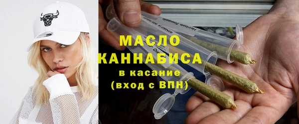 каннабис Ростов