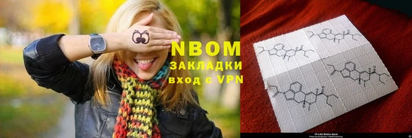МДМА Аркадак