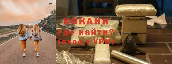 МДМА Аркадак