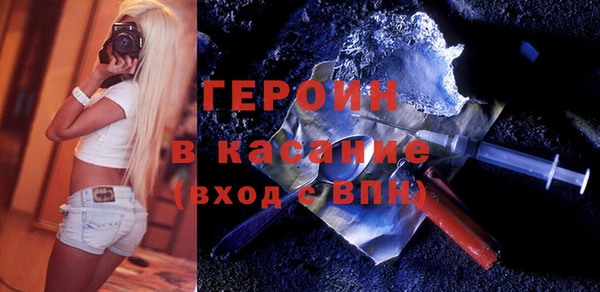 герыч Алексеевка