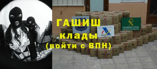 Альфа ПВП Россошь